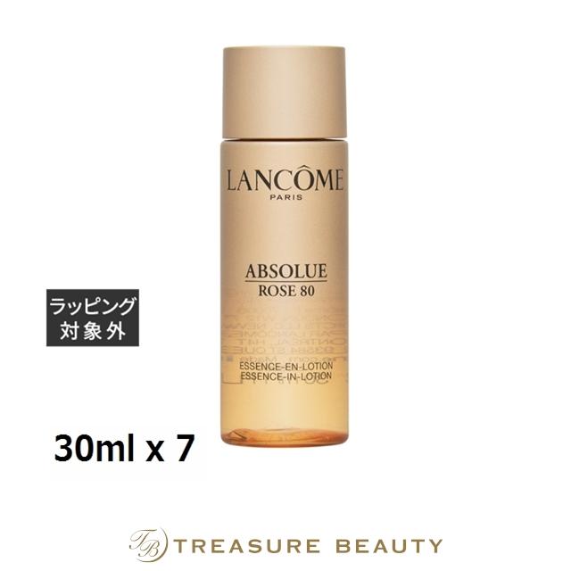 新品未開封ランコムアプソリュ エッセンス イン ローション ABSOLUE 【送料無料】ランコム アプソリュ エッセンス イン ローション