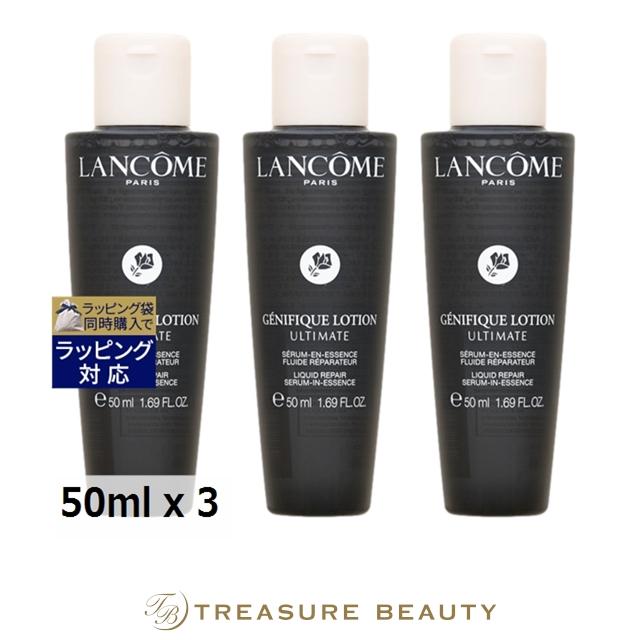 ランコム ジェニフィック アルティメ ローション 乳液 セラム 3本セット ツ*す様 ランコム ジェニフィック アルティメ ローション 乳液 セラム