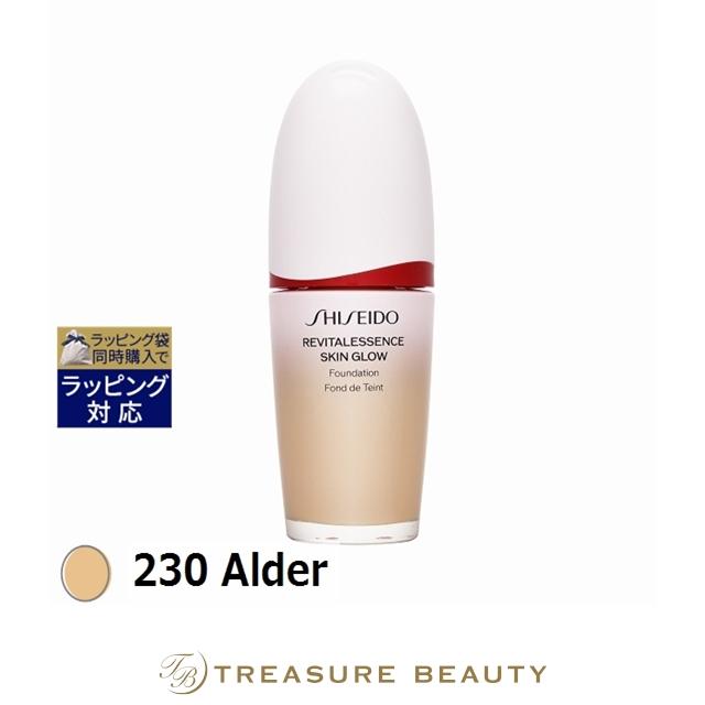 SHISEIDO（資生堂） エッセンス スキングロウ ファンデーション 230