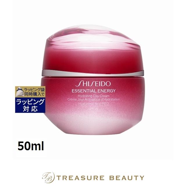 SHISEIDO エッセンシャルイネルジャ 資生堂 ハイドレーティング デー