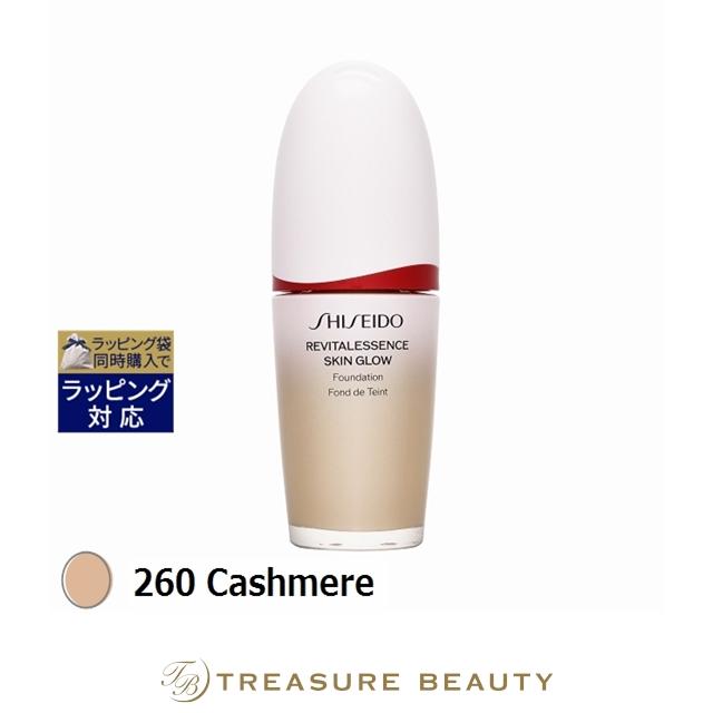SHISEIDO（資生堂） 【並行輸入品】資生堂 エッセンス スキングロウ
