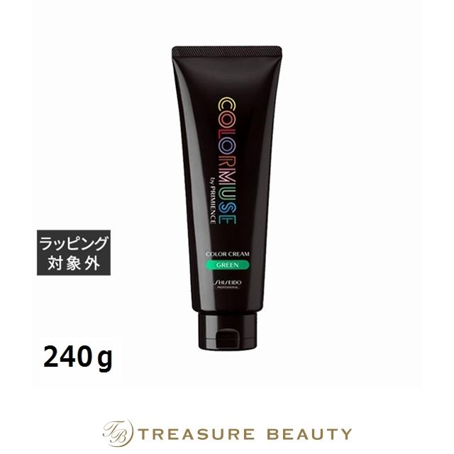SHISEIDO PROFESSIONAL（資生堂プロフェッショナル） 資生堂 カラー