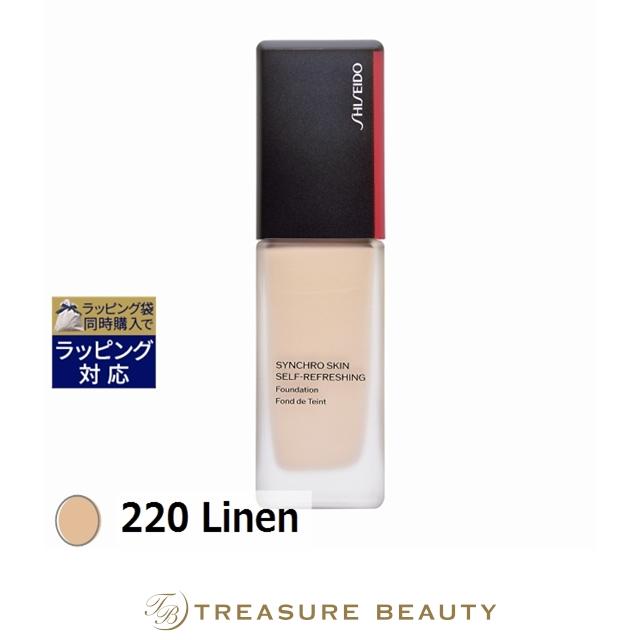 SHISEIDO メーキャップ 資生堂 シンクロスキン セルフリフレッシング