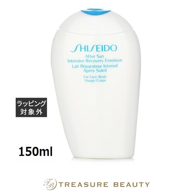 SHISEIDO（資生堂） 【並行輸入品】資生堂 アフターサン インテンシブ