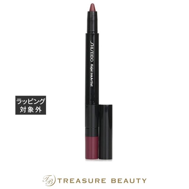 SHISEIDO メーキャップ 【並行輸入品】資生堂 カジャルインク
