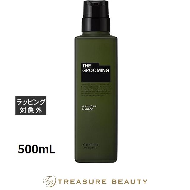 資生堂 ザ・グルーミング シャンプー 500ml THE GROOMING 資生堂 ザ グルーミング シャンプー 500mL (シャンプー