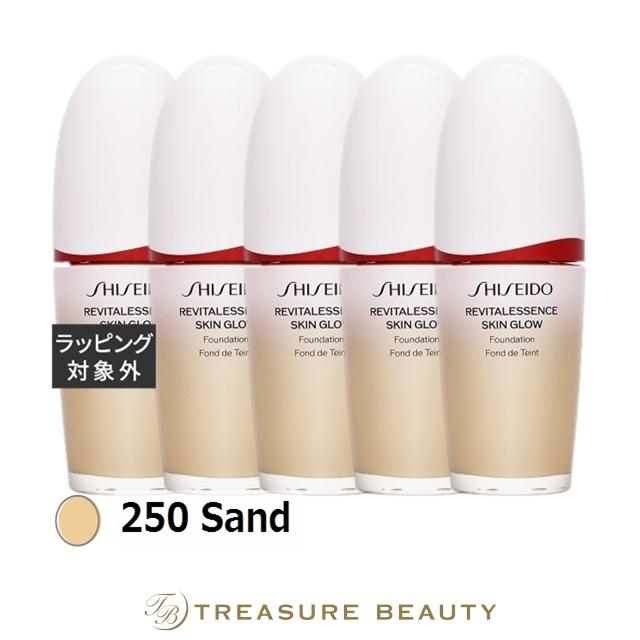 SHISEIDO（資生堂） 【送料無料】資生堂 エッセンス スキングロウ