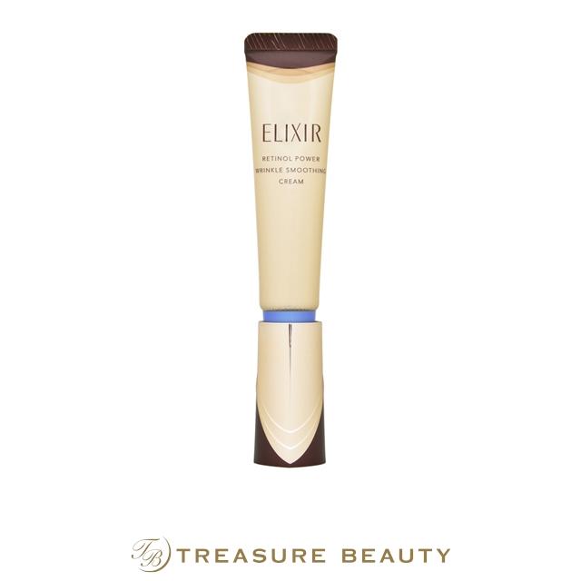ELIXIR（エリクシール） 資生堂 レチノパワー リンクルクリーム ba 15g