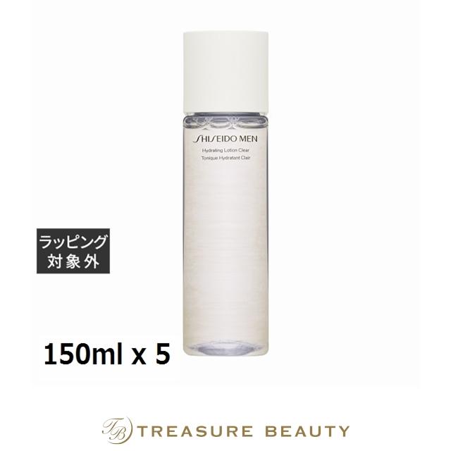 SHISEIDO MEN 【送料無料】資生堂 メン ハイドレーティングローションC