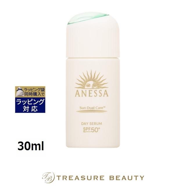 アネッサ 【並行輸入品】資生堂 デイセラム N 30ml (日焼け止め（顔