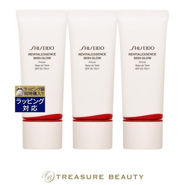 SHISEIDO（資生堂） 【送料無料】資生堂 エッセンス スキングロウ