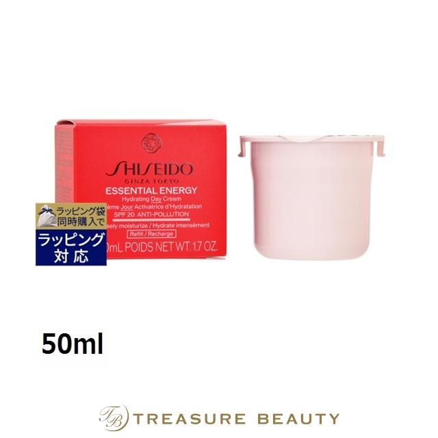 SHISEIDO エッセンシャルイネルジャ 資生堂 ハイドレーティング デー