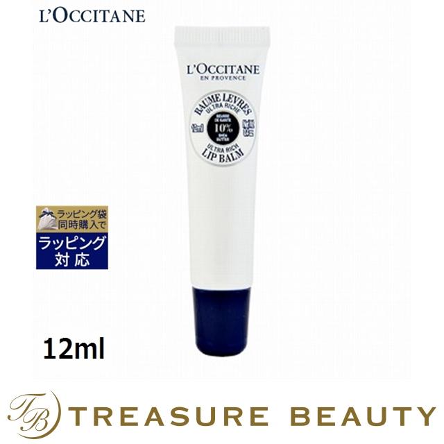ロクシタン シア リップバーム 12ml (リップケア) :13710202:トレジャービューティー - 通販 - Yahoo!ショッピング ロクシタン シア リップバーム 12ml (リップケア) :13710202:トレジャービューティー - 通販 - Yahoo!ショッピング