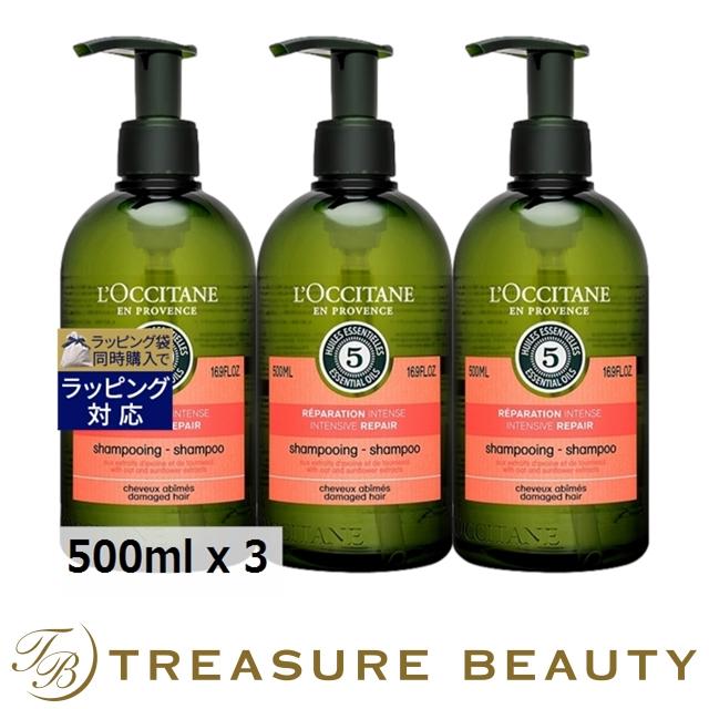 ロクシタン ファイブハーブス リペアリングコンディショナー500ml 3個