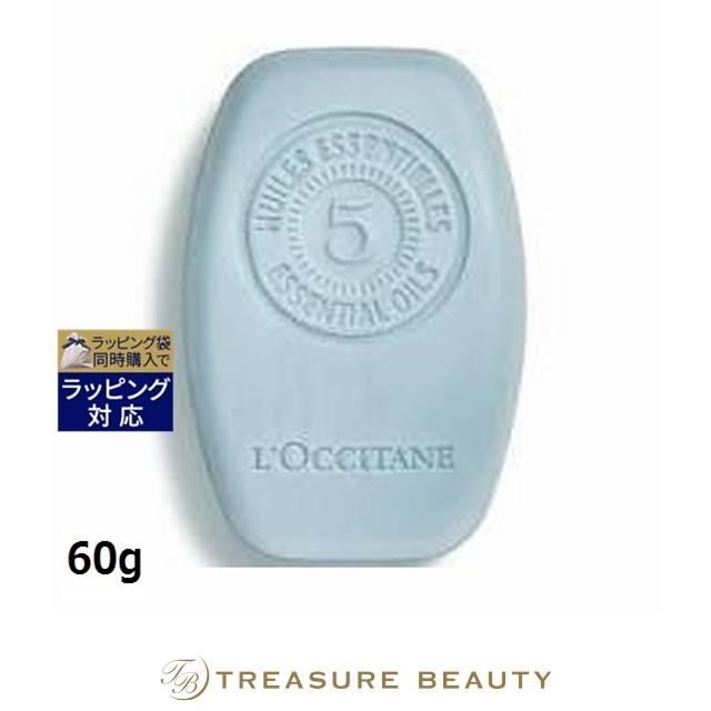 ファイブハーブス 【並行輸入品】ロクシタン ピュアフレッシュネス