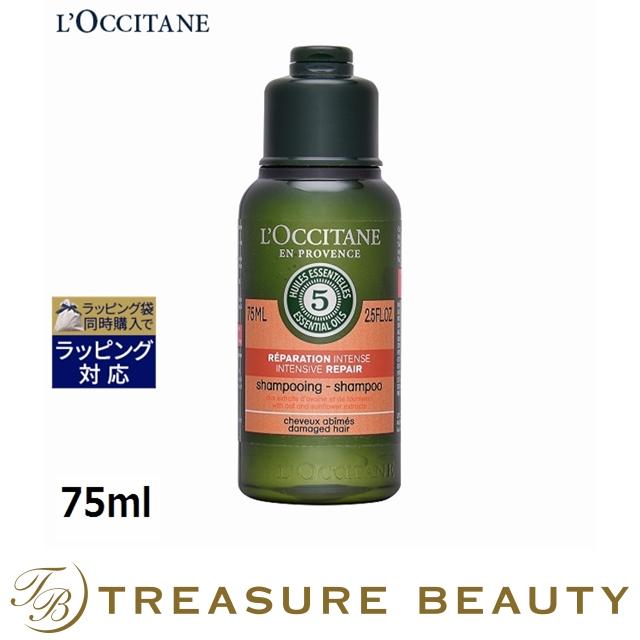 ロクシタン ファイブハーブス リペアリングシャンプー (ミニサイズ） 75ml (シャンプー) : 13712677 : トレジャービューティー -  通販 - Yahoo!ショッピング