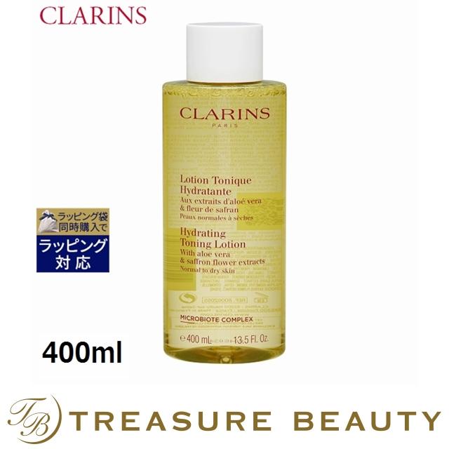 CLARINS（クラランス） 【並行輸入品】クラランス トーニング