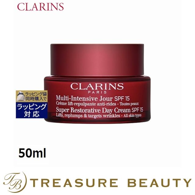 クラランス スープラ デイ クリーム N オールスキン 50ml SPF15 【公式