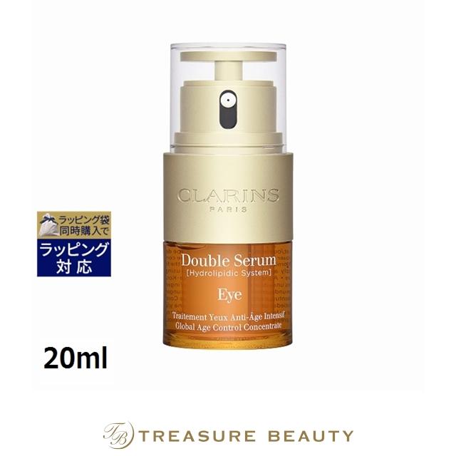ダブル セーラム クラランス アイ 20ml (アイケア) : トレジャー