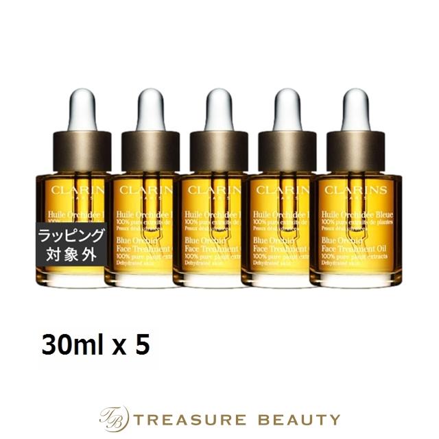 CLARINS（クラランス） 【送料無料】クラランス プラント フェイス