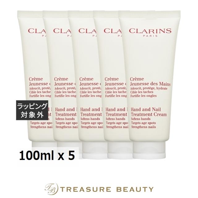 CLARINS MEN 【並行輸入品】【送料無料】クラランス ハンド/ネイル
