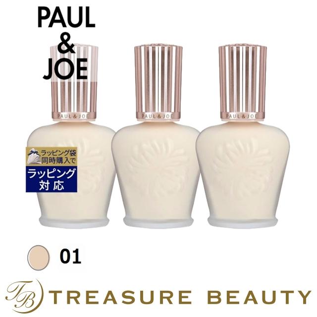 送料無料】ポール&ジョー ラトゥー エクラ ファンデーション プライマー 01 30ml x 3 (化... :14810200:トレジャービューティー - 通販 - Yahoo!ショッピング 送料無料】ポール&ジョー ラトゥー エクラ ファンデーション プライマー 01 30ml x 3 (化... :14810200:トレジャービューティー - 通販 - Yahoo!ショッピング