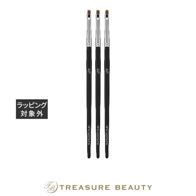 shu uemura（シュウ ウエムラ） 【並行輸入品】シュウ ウエムラ ブラシ