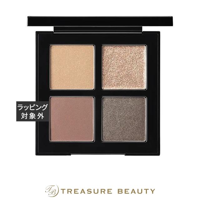 shu uemura（シュウ ウエムラ） シュウ ウエムラ クロマティックス
