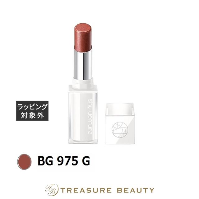 shu uemura（シュウ ウエムラ） シュウ ウエムラ キヌケアヌード