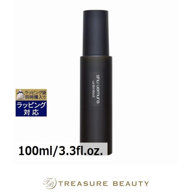 シュウウエムラ　化粧水 シュウ ウエムラ パーフェクターミスト | アトリエメイド by シュウ