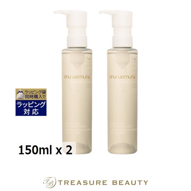 shu uemura（シュウ ウエムラ） 【並行輸入品】【送料無料】シュウ