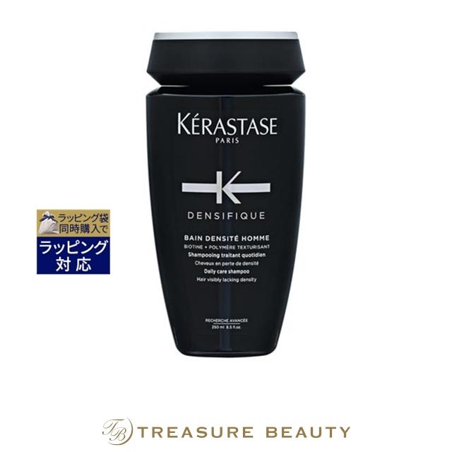 デンシフィック 【並行輸入品】ケラスターゼ DS バン オム 250ml