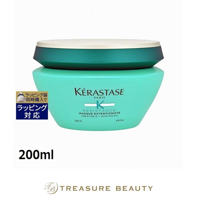 レジスタンス（ケラスターゼ） ケラスターゼ レジスタンス RE マスク