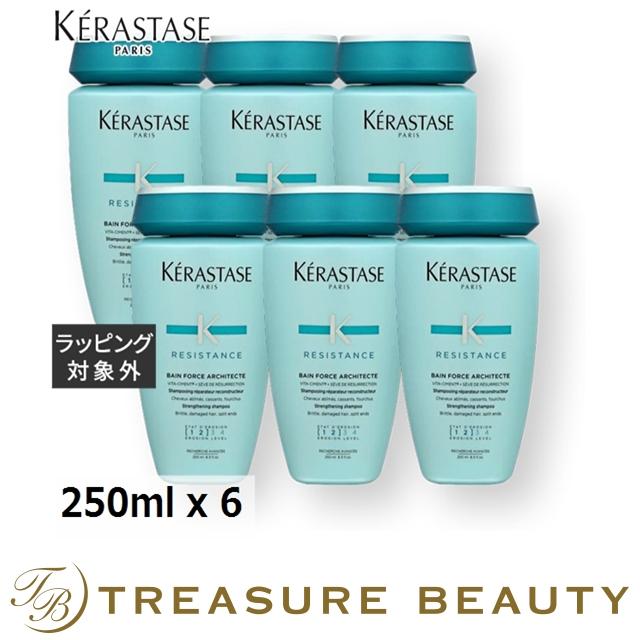 ケラスターゼ レジスタンス RE バン ETN シャンプー トリートメント