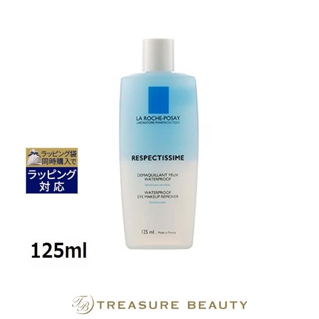 LA ROCHE POSAY（ラロッシュポゼ） ラロッシュ ポゼ レスペクティッシ