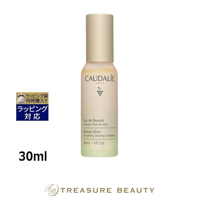 CAUDALIE（コーダリ―） コーダリー ビューティー エリクシール