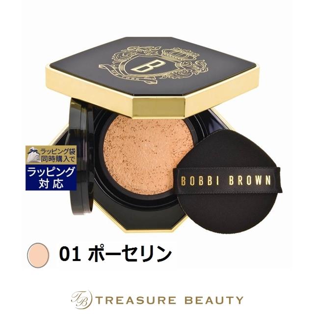 BOBBI BROWN（ボビイ ブラウン） 【並行輸入品】【送料無料】ボビイ