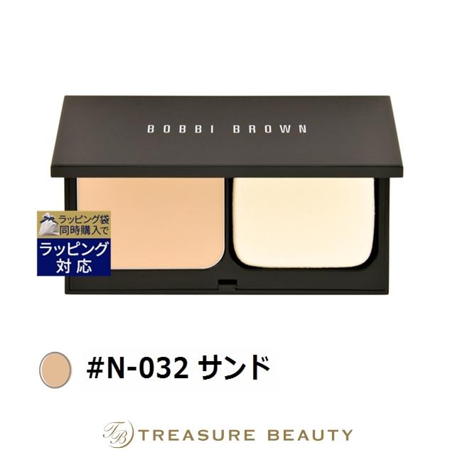 ボビイブラウン　ウェイトレススキンファンデーション　N-032 サンド BOBBI BROWN（ボビイ ブラウン） ボビイ ブラウン スキン ウェイトレス