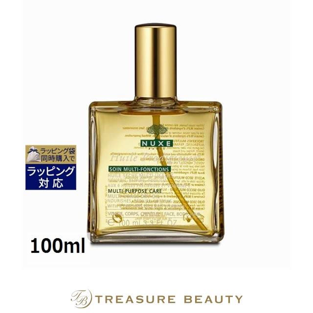 プロディジュー NUXE ニュクス オイル 100ml (ボディオイル