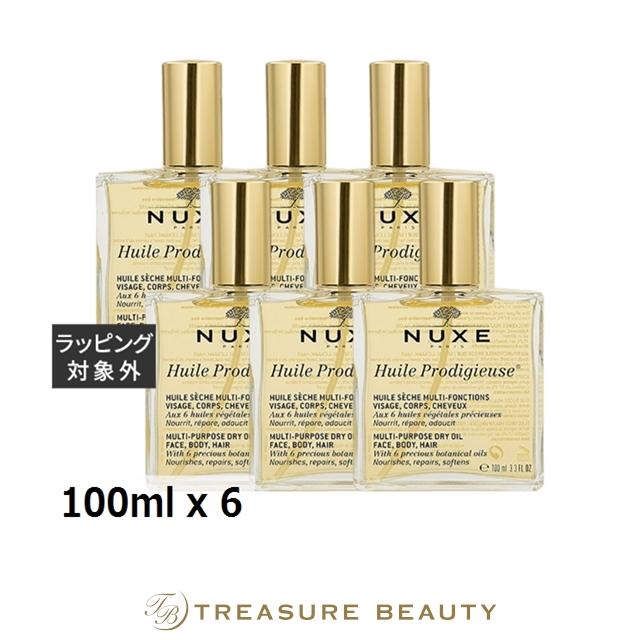 【2本セット】ニュクス　プロディジューオイル プロディジュー 【並行輸入品】【送料無料】NUXE ニュクス オイル お得