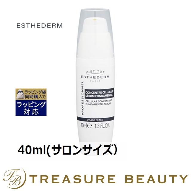 ESTHEDERM 【送料無料】エステダム ユニバーサル セロム 40ml(サロン  