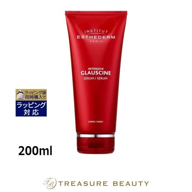 ESTHEDERM（エステダム） 【並行輸入品】【送料無料】エステダム