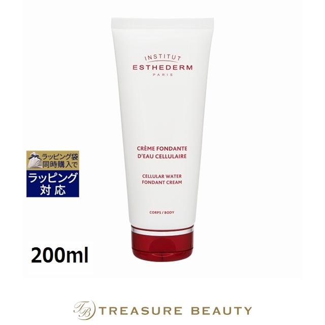 エステダム オーセリュレール ボディクリーム 200ml ESTHEDERM（エステダム） オーセリュレール ボディ クリーム 200ml