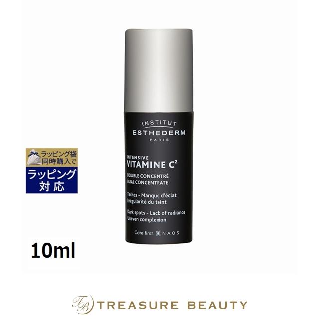 ESTHEDERM（エステダム） 【並行輸入品】エステダム インテンシブ CC 