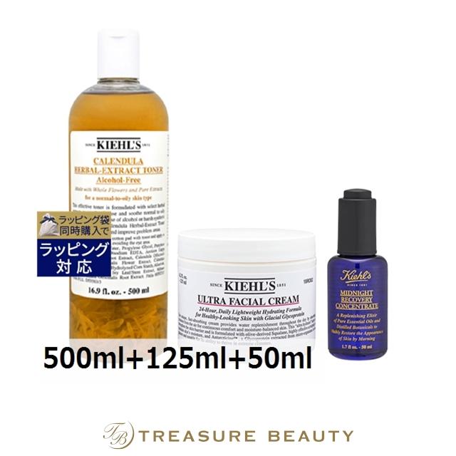 即納最大半額 日本未発売 送料無料 キールズ Kiehls ハーバル トナーcl アルコールフリー クリーム Uf トレジャービューティー 通販 Yahoo ショッピング 交換無料 Sipeka Smknpuspahiang Sch Id