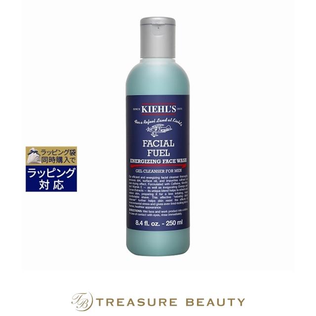 キールズ Kiehls フェイシャル フュール ジェル クレンザー フォー メン 250ml 洗顔フォーム トレジャービューティー 通販 Yahoo ショッピング