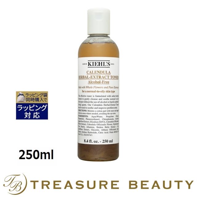 Kiehl's（キールズ） 【並行輸入品】キールズ KIEHLS ハーバル トナー