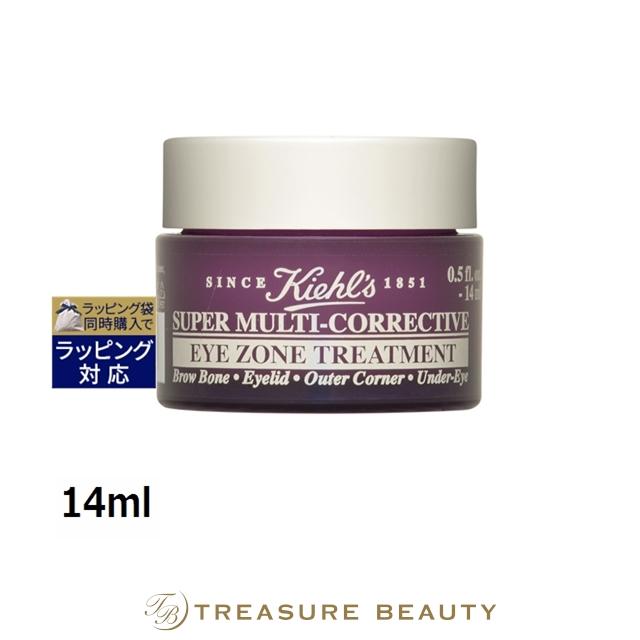 Kiehl's（キールズ） KIEHLS SP アイゾーン トリートメント 14ml