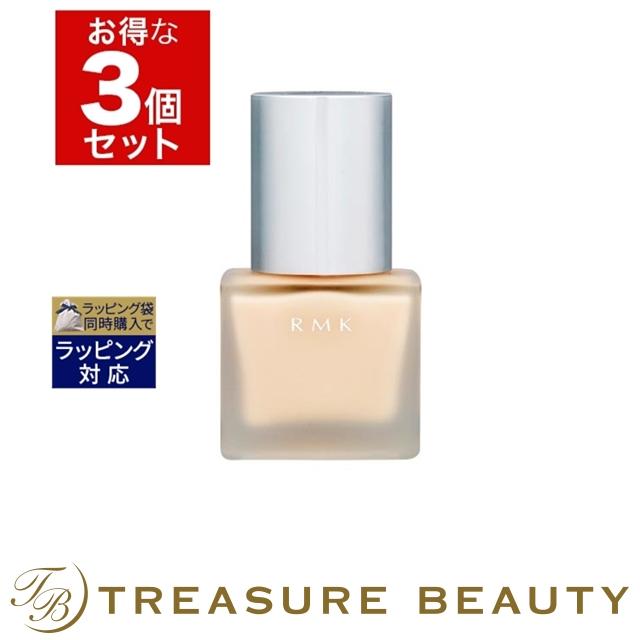 送料無料 アールエムケー Rmk メイクアップベース もっとお得な3個セット 30ml X 3 化 トレジャービューティー 通販 Yahoo ショッピング