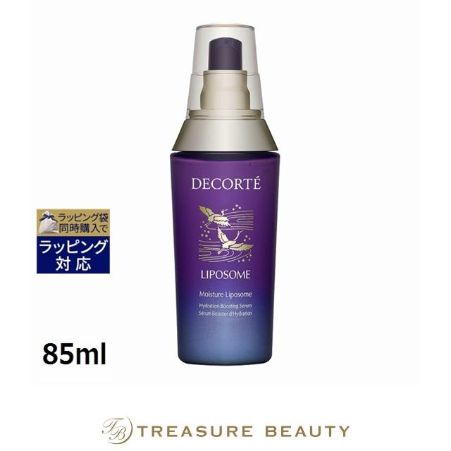 LIPOSOME 【送料無料】コスメデコルテ モイスチュアリポソーム 【数量  